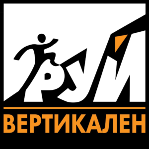Registration for Vertical Rouy